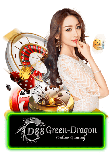 D88 Green Dragon